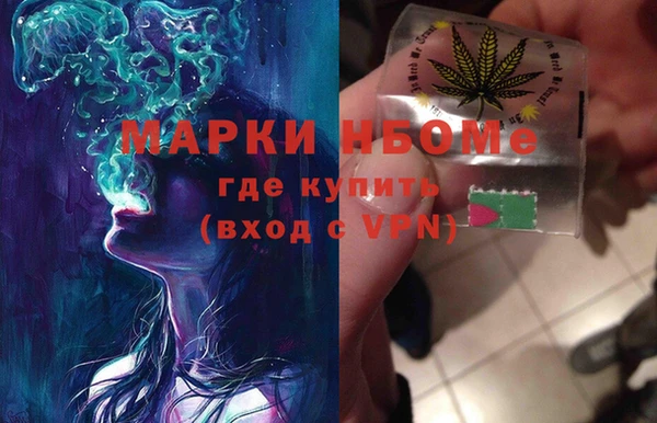 мет Белоозёрский