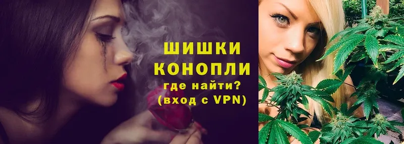 Конопля SATIVA & INDICA  где можно купить   Исилькуль 